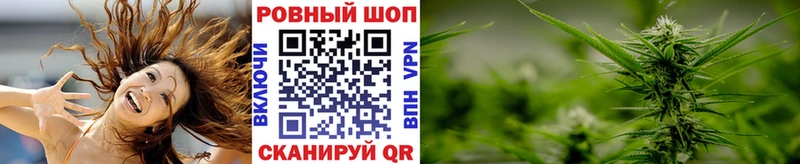 Купить Дудинка Кокаин ГАШИШ Лсд 25 Каннабис