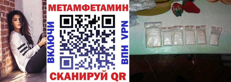 Amphetamine 98%  omg рабочий сайт  Дудинка 