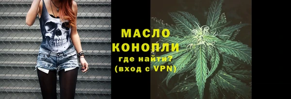 не бодяженный Саяногорск
