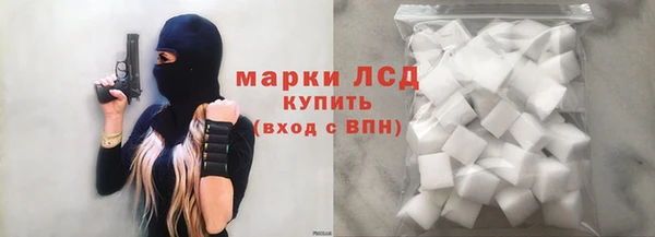 не бодяженный Саяногорск