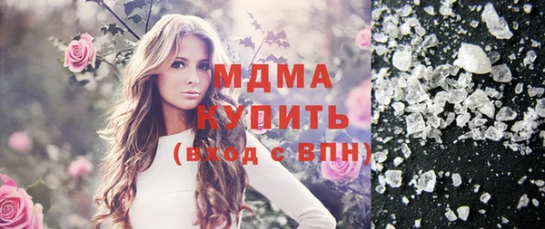 соль курить ск Алексеевка