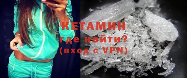 соль курить ск Алексеевка