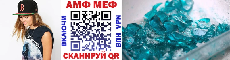 МЕТАМФЕТАМИН мет  MEGA рабочий сайт  Дудинка 