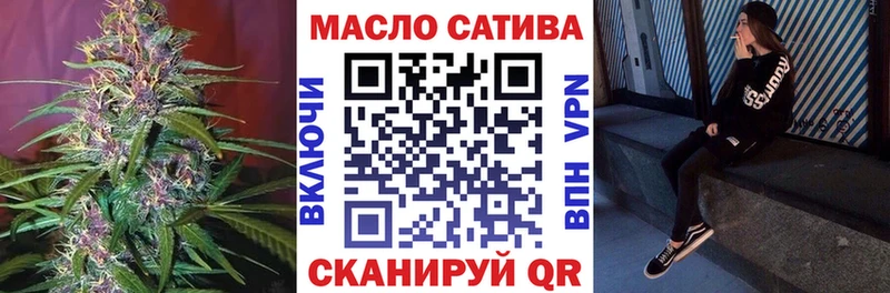 ТГК вейп с тгк  MEGA ССЫЛКА  Дудинка  купить наркотики сайты 