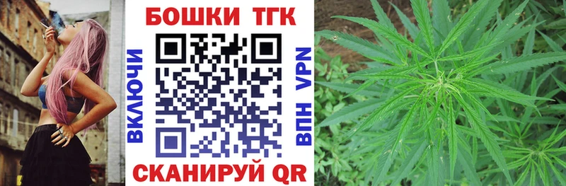 МАРИХУАНА ГИДРОПОН купить наркотики сайты ОМГ ОМГ tor Дудинка